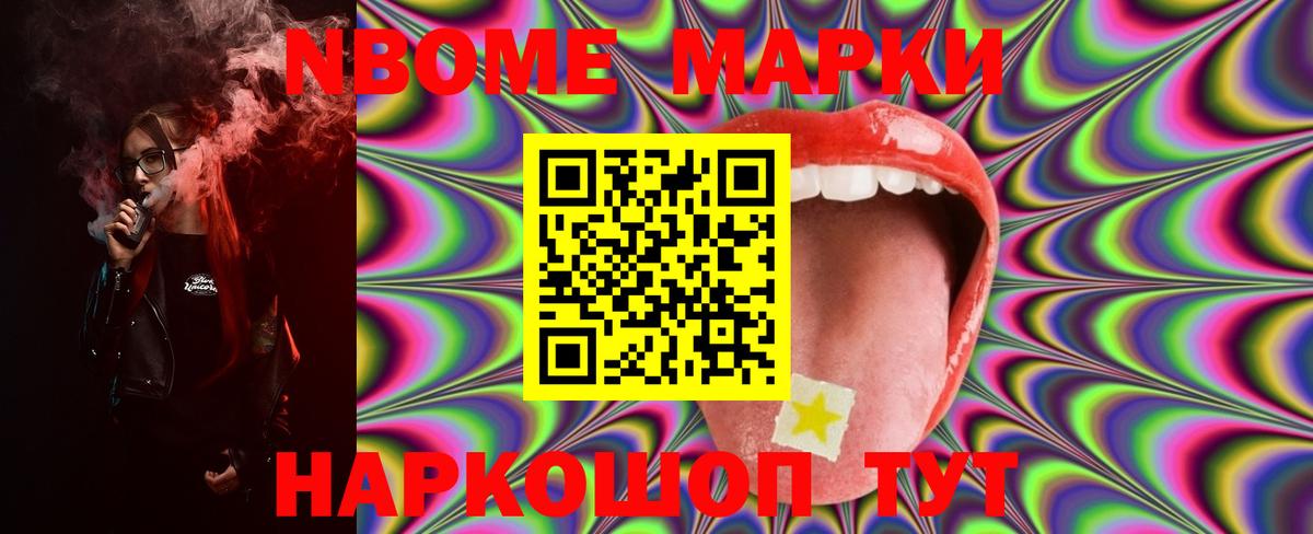 Лсд 25 экстази ecstasy Сорочинск