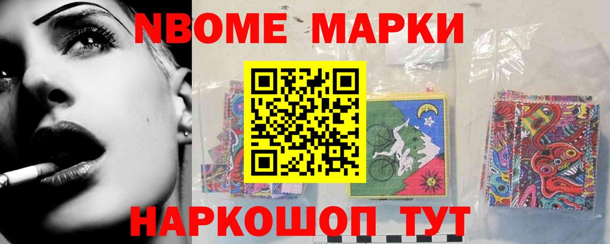 Лсд 25 экстази  Сорочинск  ЛСД экстази кислота 